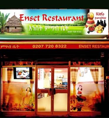 Enset Ethiopian Restaurant