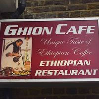 GHION CAFE