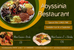 ABYSSINIA ETHIOPIAN RESTAURANT