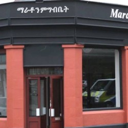 MARATHON RESTAURANT