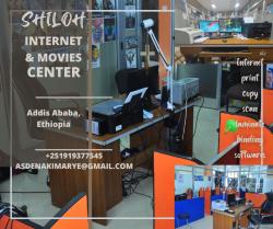 Shiloh Internet and Movie Center Image